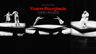 Pertunjukan langsung penari Prancis Yoann Bourgeois menceritakan kisah cinta di atas meja putar yang