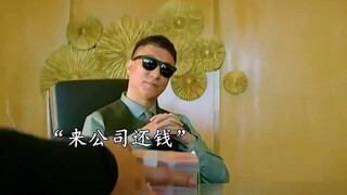 原来好借好还，再借不难是这个意思！