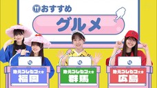 Sokosaku #152