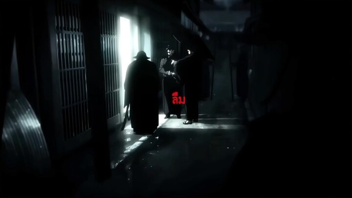 นักมายากล - paradox (naruto&jjk)