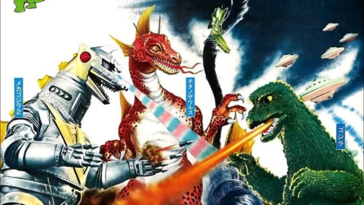 Terror of MechaGodzilla  ก็อตซิลล่า ผจญหุ่น เหล็กจากต่างดาว 2 พากย์ไทย
