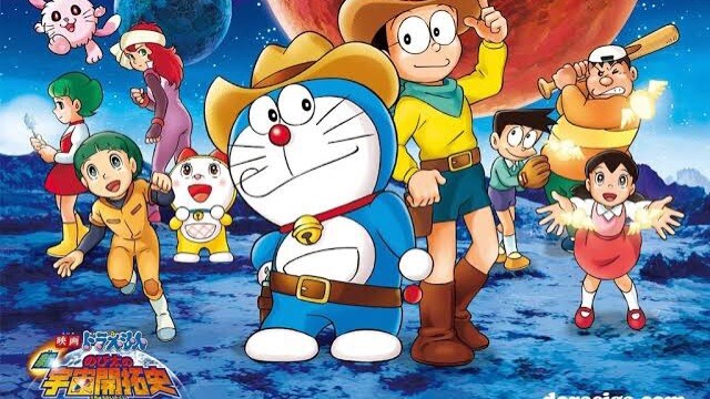 Doraemon เดอะมูฟวี่ - โนบิตะนักบุกเบิกอวกาศ