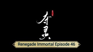 MULTI SUB【仙逆 | Renegade Immortal】EP46💥王林归乡祭父母，愧意深重却遇后代族人；再见故人，竟是他... 1080P | #3DAnimation15.67 min