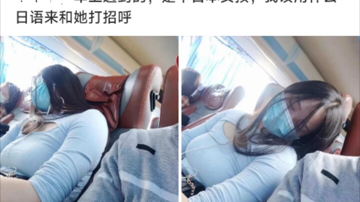 “คอมเมนต์เด็ดๆ บนโลกออนไลน์”【2】