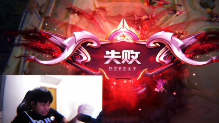不是刘禅，你没赢过啊？