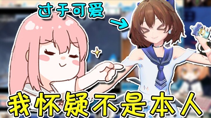 เสี่ยวหยวน: "หั่นหุยยังรู้จักดันสะโพกอีกเหรอ? ไม่น่าเชื่อเลย!" แล้วก็ถูกตอบกลับอย่างไร้ความปราณีว่า.