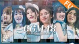 CGM48 @ CAT EXPO ขอนแก่น [Full Fancam 4K 60p] 230422