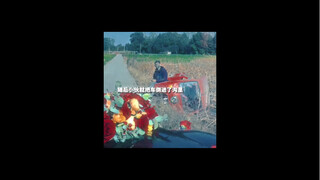 即使满身淤泥 也无法掩盖心中的善良