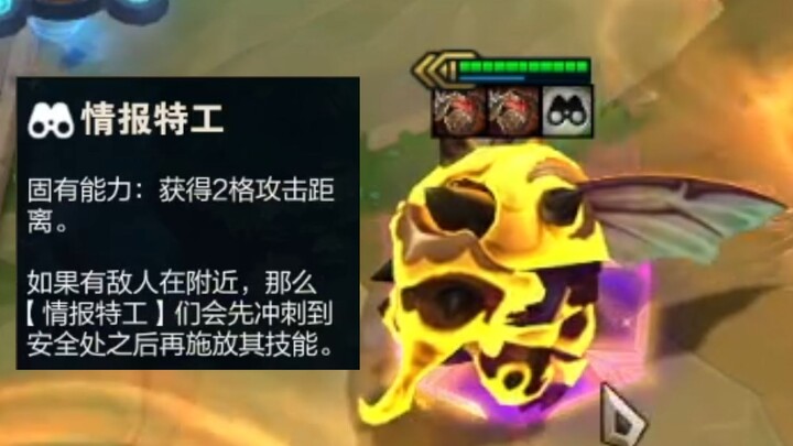 龙龟：给大伙儿玩个帅的！