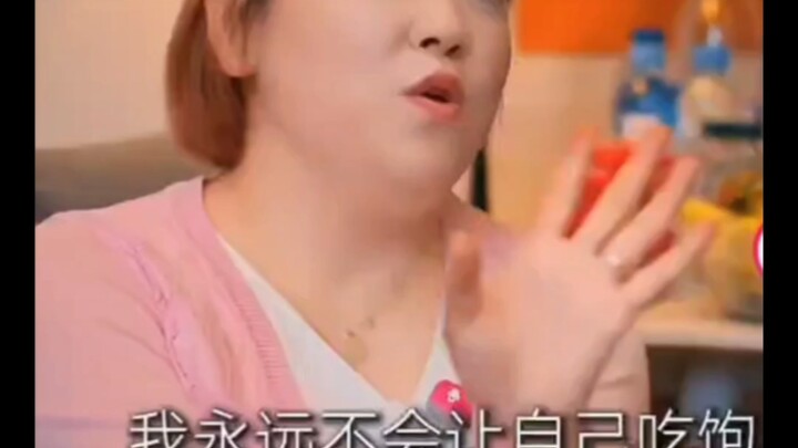 “ฉันจะไม่มีวันยอมให้ตัวเองกินอิ่มเด็ดขาด”