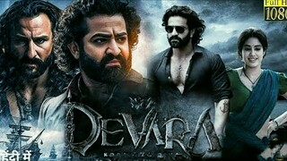 davara full movie 2024 in Hindi dubbed NTR