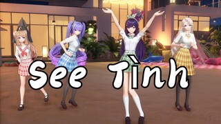 【A-SOUL/Bella】《See Tình》【Live Editing】