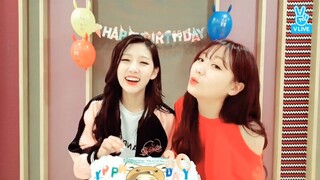 170603 헐 예인이 스무살 생일이래