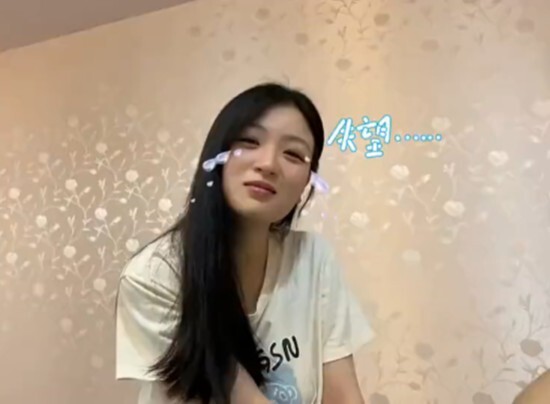 我好点色，怎么了？