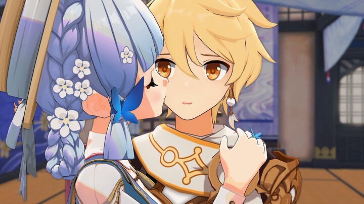 Linghua, what do you think of me?
