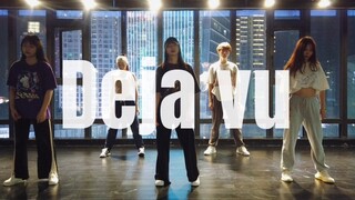 เต้นประกอบเพลง deja vu - Olivia Rodrigo