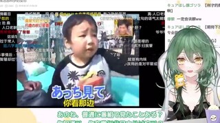 新人日V木木子看《6岁男孩活出80岁的姿态》