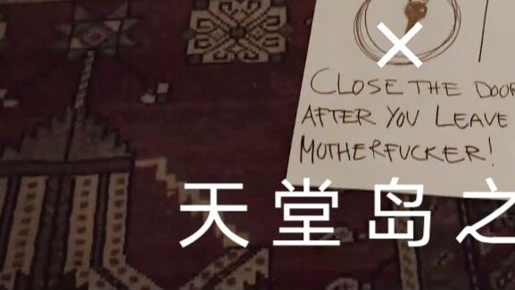 [Zhou Shen] Kualitas suara lossless |. Micro-horror |. MV Palsu Lagu Paradise Island dengan [Shadowe