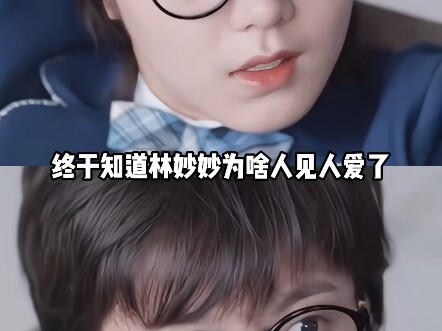 Cô nàng bướng bỉnh, lạnh lùng nhất định phải đi kèm với một mối tình kiểu như “đột nhập nhà người ta