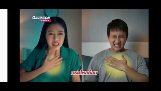 ไตเติ้ล ลึก/ไม่ลับ