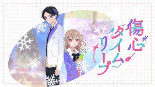 Shoushin Time Leap - S01E01-E03