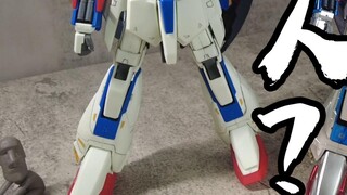 Pemilik UP dimarahi oleh dua Gundam? Pelapisan Hari Jadi ke-20 MG 1.0 Z Gundam