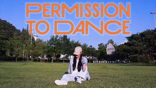 BTS防弹少年团《Permission to Dance》全曲舞蹈翻跳，Army们快看～【爱跳舞的MINI】