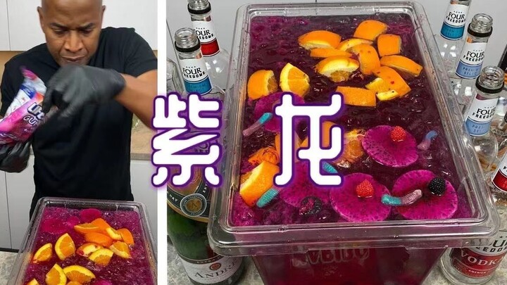 This cocktail’s name is seriously mind-blowing!