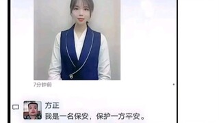 "The three-year deadline has arrived; please marry me soon."