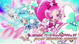 Heartcatch Precure! OP&ED Theme Track01