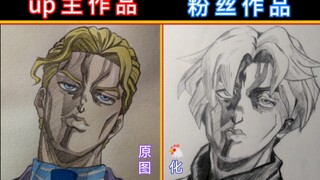 《 鸡 良 鸡 影 》