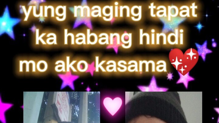 mahal na mahal kita alam mo yan