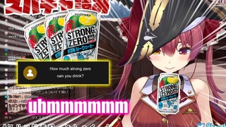 How much Strong Zero Can Marine Drink?【Hololive English Sub】