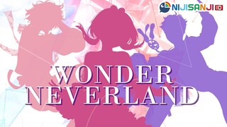 〔COVER〕Wonder NeverLand【 53RENADE | NIJISANJI ID】