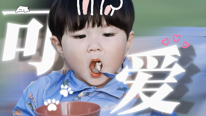 Bayinya imut banget, saingan cinta muncul, krisis bagi pemeran utama pun datang!