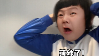 最最最最最最最最最最最最爽瞬间 六一儿童节篇