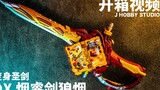 Kamen Rider Sabre DX Yanrui Sword Langyan [Video mở hộp]