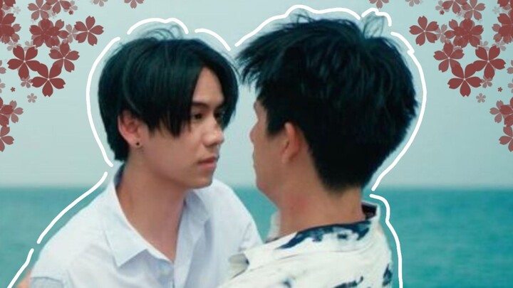 Nikmati Waktu Kita Berdua - [That Summer]