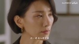 [Bách hợp] [Seo Hyun x Suzy] Có thứ tình yêu gọi là chia tay - Phim Mine