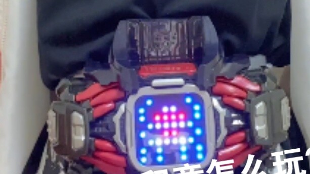 Jika hanya ada satu segel - Kamen Rider Demons Belt