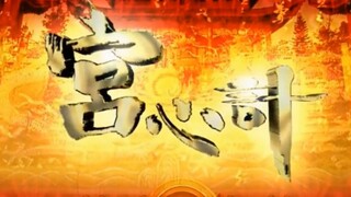 [Mr Love: Queen's Choice X Heart Attack] Don't dream of being unloved [full PV mixed cut/step point/burn/sand sculpture]