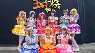 【Tamagoyaki Dance Troupe】High-Energy Tearjerker Alert! First Domestic Cover of Nine People ❤ Let Our