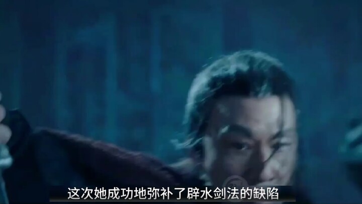 “Kiếm Vũ: Thế mà ngươi lại có thể chém trúng ta mười một kiếm” – Chỉ vì một đoạn ngắn mà xem hết cả 