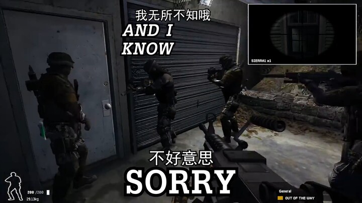 [Teks Mandarin] Kebodohan SovietWomble siap siaga & SWAT4