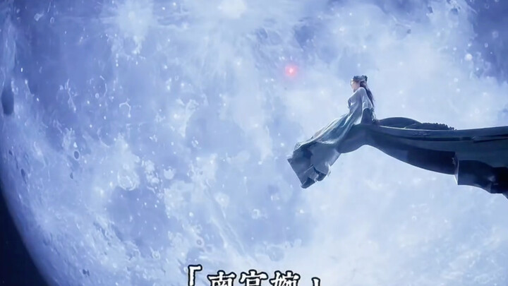 The official PV for “Immortal Cultivation” New Year Special has dropped! Nan Gong Wan, Master Le Sha