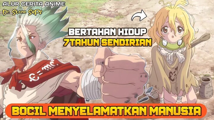 BOCIL SEKECIL ITU SURVIVE SENDIRIAN DAN MENYELAMATKAN MANUSIA‼️ - Rekap Anime