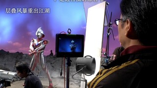 走进特摄幕后