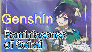 Reminiscence of Seirai