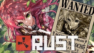 【 RUST 】シーズン２最終日！ルール無用の無礼講やで！【ホロライブ/さくらみこ】