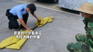 那些让警察都吓一跳的名场面，当时双方害怕极了